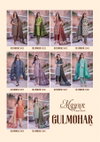Gulmohar Vol 5 By Mayur Printed Cotton Readymade Dress Wholesale Price In Surat